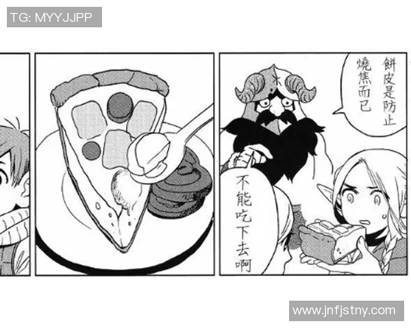 足球明星漫画肖像的夸张艺术表现与个性魅力探讨
