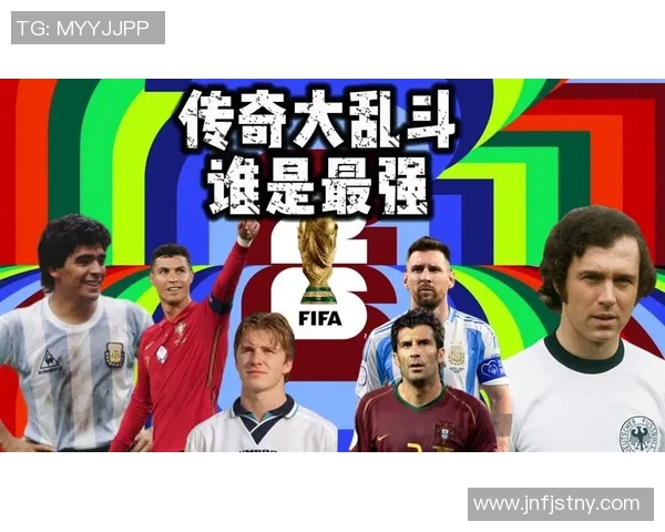 足球明星的公主粉丝如何用热爱与追随书写自己的青春传奇